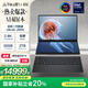 華碩靈耀14 雙屏2025國(guó)家補(bǔ)貼20%全新酷睿Ultra9 2.8K 120Hz OLED Fold雙觸控AI電腦(285H 32G 2T)黑