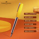 輝柏嘉（Faber-castell）【新年禮物】如恩系列鋼筆墨水筆 亮麗黃F尖 商務(wù)禮盒裝練字送男女友升職生日節日畢業(yè)禮物649221