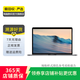 Apple MacBook Pro 2018款13英寸 蘋果筆記本電腦 二手筆記本 顏色隨機(jī)發(fā)貨 規(guī)格隨機(jī)發(fā)貨可參考質(zhì)檢報告