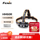 FENIX菲尼克斯頭燈HM系列 越野跑步頭燈夜釣燈趕海燈釣魚燈 HM60R