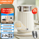 龍力（LONGLI）燒水壺 電熱水壺316L母嬰級不銹鋼內(nèi)膽大容量開水壺一鍵55℃長效保溫恒溫壺  1800W大功率 2L 【316L材質(zhì)】1鍵保溫