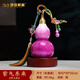 夢佳家畫（MEJJHUA）紫氣東來黃銅葫蘆擺件招財客廳入戶玄關(guān)酒柜高檔裝飾搬家喬遷禮物 小號銅葫蘆+底座 高約25cm