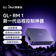 glinetRM1 IPKVM無網(wǎng)遠(yuǎn)程控制遠(yuǎn)程辦公 overip工業(yè)醫(yī)療機(jī)房運(yùn)維 bios遠(yuǎn)程監(jiān)測監(jiān)控SSH服務(wù)器桌面盒子 【RM1】遠(yuǎn)程控制設(shè)備