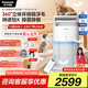 松下（Panasonic）【國補&衛(wèi)健委認證】寵物空氣凈化器吸貓毛神器抑制21種過敏源一級能效貓貓搭子消毒機75C5PJD