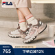 斐樂（FILA）官方女鞋老爹鞋運動鞋2025秋季新款鞋子厚底蘑菇休閑鞋 浮煤灰/白瑪瑙灰-CC 38