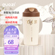 果茲（GUOZI）保溫杯咖啡杯陶瓷內(nèi)膽男女士高顏值隨行杯喝中藥專用外帶米色