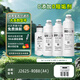 陶濾適用安吉爾凈水器濾芯A1/A4/S2/S5Pro/A5/A6Pro/S5全套通用凈水機濾芯配件 J2625-ROB8(A4)【全套四支裝】