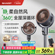 夏普（SHARP)風精靈空氣循環(huán)扇電風扇落地扇家用臥室大風力靜輕音99檔自清潔一級能效搖頭電扇PJ-CD433A-W