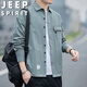 JEEP SPIRIT吉普襯衫男士春秋中青年休閑免燙百搭戶(hù)外運動(dòng)打底外套 軍綠   XL