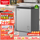澳柯瑪（AUCMA）澳柯瑪冰柜 家用商用冷凍保鮮冷柜 150L BC/BD-150HSNE