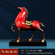 鹿色辦公室銅馬擺件純銅的馬到成功大漆工藝全桌面客廳玄關(guān)裝飾商務(wù)喬 FK156-中號(hào)黃銅大漆馬(大理石底