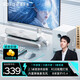 漫步者（EDIFIER）【王一博代言】M30SW桌面藍牙音響臺式電腦筆記本立體環(huán)繞帶降噪麥克風(fēng)家用辦公電競游戲有線(xiàn)音箱 潤白【光影投射低音炮】