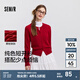 森馬（Semir）針織開衫女氣質(zhì)短款大氣紅色毛衣2025年春新款圓領(lǐng)舒適純色針織衫 紅色調(diào)00366 M /160/84A