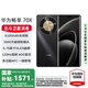 華為暢享70X 國家補貼15% 2025新品手機上市 巨鯨長續(xù)航 雙曲護眼屏 五星超耐摔鴻蒙曲面屏手機 曜金黑 8GB+512GB 全網(wǎng)通雙卡雙待