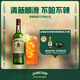 尊美醇（Jameson）愛爾蘭 調(diào)和型 威士忌 洋酒 500ml  威士忌花果香 進(jìn)口威士忌
