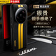 KEKLLE【秒變SU7 Ultra】適用小米13Ultra手機殼小米13ultra保護套秒變SU7 Ultra簡約防摔保護套 曜石黑