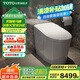 TOTO全功能智能馬桶一體自動感應(yīng)開蓋離座沖水G5Lite【國家補(bǔ)貼】(01)
