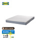 宜家（IKEA）韋斯特呂伊袋裝彈簧床墊單雙人租房用經(jīng)濟(jì)型家用卷包硬墊 袋裝彈簧床墊【硬+】淺藍(lán)色 1800mm*2000mm