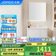 九牧（JOMOO）浴室柜 陶瓷一體盆鋁合金洗手盆柜組合大收納80cm A2736-74AT-2