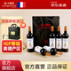 卡斯特金巴黎之光整箱原裝進(jìn)口紅酒chateau干紅葡萄酒整箱750mL 金巴黎之光整箱+酒刀+酒杯