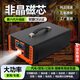 湃旅逆變器大功率純正弦波電瓶擺攤貨車三輪車載12v24v48v60v72轉220v 【5000W】冰箱/展示柜/電錘 60V轉220V【純正弦波】Pro強穩(wěn)