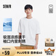 森馬（Semir）[商場同款]地理系列短袖T恤男吸濕速干涼感時尚夏裝101325100118