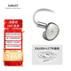 興戈（SIMGOT）費(fèi)馬EA1000 入耳式HiFi有線(xiàn)耳機(jī)動(dòng)圈高解析高音質(zhì)可換線(xiàn)耳塞 EA1000+LC7