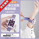 適用華為兒童手表表帶5x/5xpro磁吸米蘭4x金屬4Pro夏天3X回環(huán)替換 【高品質(zhì)米蘭磁吸】薰衣草 手表5x/5xpro【鎹拆裝工具】