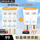 玉蘭油（OLAY）小白傘防曬霜水感輕透高倍隔離乳清爽軍訓(xùn)戶外女護(hù)膚品SPF50+ 小白傘防曬共60ml