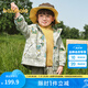 巴拉巴拉寶寶外套男女童上衣2025新款秋裝戶外兩件套搖粒絨防風防潑水萌趣 灰綠色調(diào)00324 100