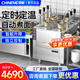 馳能（CHINENG）全自動升降煮面爐商用電煮餃子連鎖餐飲麻辣燙定時定溫面館學(xué)校食堂煮面鍋米線云吞湯粉面爐 創(chuàng)業(yè)電熱六頭 選電壓功率 16粉籬