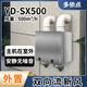 多依點新風(fēng)室外新風(fēng)機雙向流新風(fēng)機無管道家用新風(fēng)機YD-SX500壁掛式新風(fēng)機除霧霾除甲醛空氣凈化室外新風(fēng)系統(tǒng) YD-SX500五檔調(diào)速/500風(fēng)量【含基礎(chǔ)安裝】