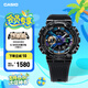 卡西歐（CASIO） G-SHOCK 金屬系列小鋼炮GM-110時尚運動男士手表防水防震 GM-110B-1APR-200M防水