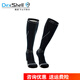 DexShell戴適運動機能壓力越野戶外襪男女款徒步防水中高筒DS635 DS635PNK黑+玫紅 S(36~38碼)