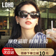 眼鏡生活（LOHO）摩登貓眼墨鏡女高級感防紫外線太陽鏡潮感復(fù)古登山眼鏡遮陽護目