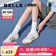 百麗（Belle）小輕甘2.0透氣休閑鞋女2025夏新商場(chǎng)同款舒適德訓(xùn)鞋D3W1DBM5 米白色 38 (240mm)