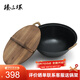 臻三環(huán)厚底薄邊生鐵鍋老式鐵鍋鑄鐵雙耳燉鍋不易粘鍋炒菜鍋無(wú)涂層36cm