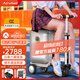 Airwheel愛(ài)爾威電動(dòng)行李箱智能拉桿箱可騎行載人登機(jī)箱代步20英寸旅行箱 豪華版-銀
