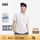 森馬（Semir）POLO衫男吸濕速干涼感T恤通勤短袖上衣夏季109325115101