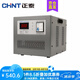 正泰（CHNT）穩(wěn)壓器 TND1-3kw 單相自動(dòng)交流穩(wěn)壓器 3000W家用空調(diào)電腦電源穩(wěn)壓