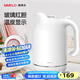 SIMELO施美樂(lè)玻璃內(nèi)膽保溫壺溫度顯示暖水壺燜茶壺茶壺?zé)崴畨?溫顯白(玻璃紅膽) 1.5L