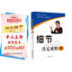細(xì)節(jié)決定成?、? title=
