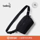 Bellroy澳洲Lite Sling Mini 4L輕行胸包 騎行防輕潑水單肩包 磁吸斜挎包 墨黑色4L