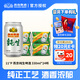 燕京啤酒 純生11度啤酒暢飲 330mL 24罐 整箱裝