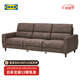 宜家（IKEA）RULLERUM魯勒魯姆客廳家具科技布電動(dòng)沙發(fā) 三人沙發(fā)配2張電動(dòng)躺椅
