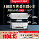 鈦古（Taigroo） IHBBQ多功能料理鍋機(jī)電煮鍋?lái)n式烤肉爐電火鍋烤盤(pán)多用途鍋煎炸煮燉多功能鍋 5L 雪山銀專業(yè)版深淺三件套