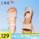 紅蜻蜓夏季一字帶涼鞋女透氣魔術(shù)貼軟底媽媽鞋外穿WTK23335 米白色 38
