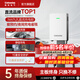 Wattsaving能效電氣天書7kw九孔直流充電樁新能源汽車家用快充適配于別克微藍(lán)蔚來紅旗EMQ5靜音充電樁低壓版