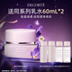 黛珂沁活晶澈精華霜50g美肌糖保濕細膩護膚品化妝品 生日禮物送女友