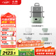 北鼎（Buydeem）電蒸鍋蒸燉鍋家用不銹鋼多功能鍋定時(shí)預約蒸汽鍋【全家?！縂68+大燉盅+大蒸盤(pán)+綠色豬豬飯盒*3